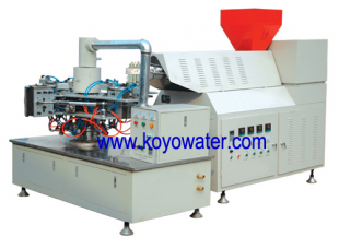 Ice Tube Making Machine/Milk Bottle Blowing Machine Ice Tube Making Machine/Milk Bottle Blowing Machine