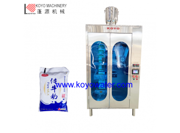 Full Auto Yoghurt Bag Packaging Machine