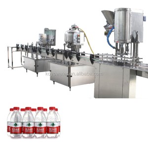 /html/en/products/bottlewaterproduceline42/236.html