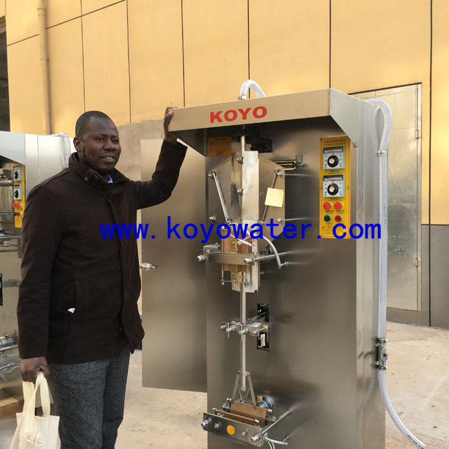 koyo water packaging machine
