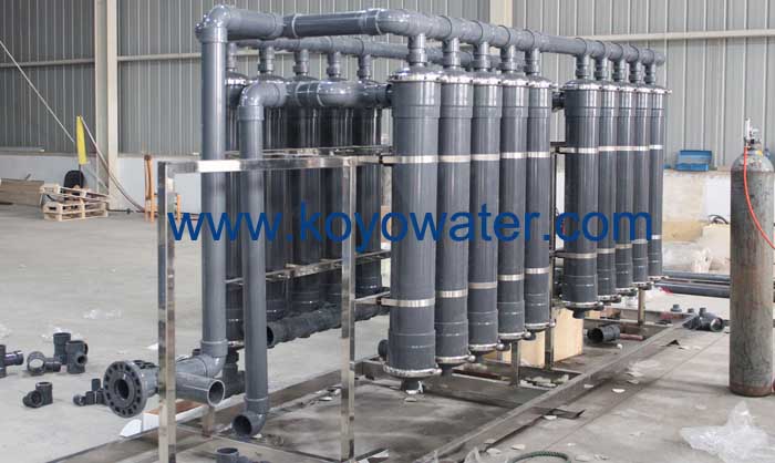 Ultrafiltration System