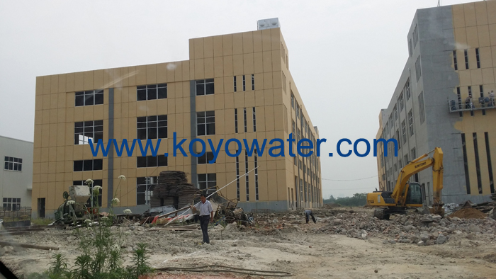 New factory for KOYO sachet water filling machine