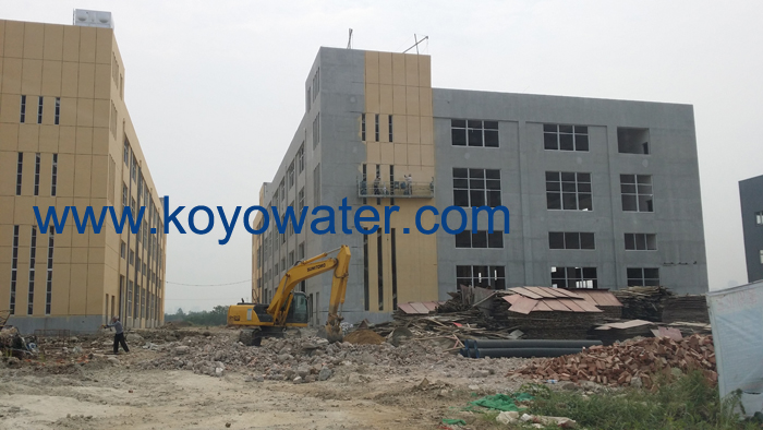 New factory for KOYO sachet water filling machine