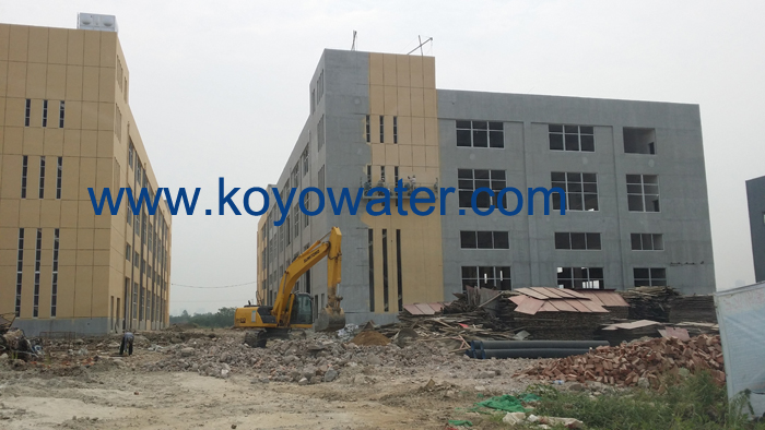 New factory for KOYO sachet water filling machine