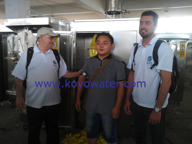 sachet yogurt filling machine sachet yogurt filling machine