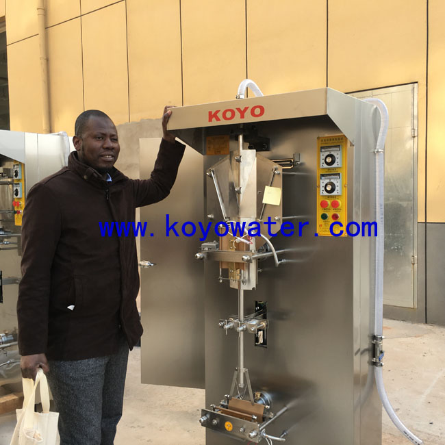 KOYO WATER MACHINE