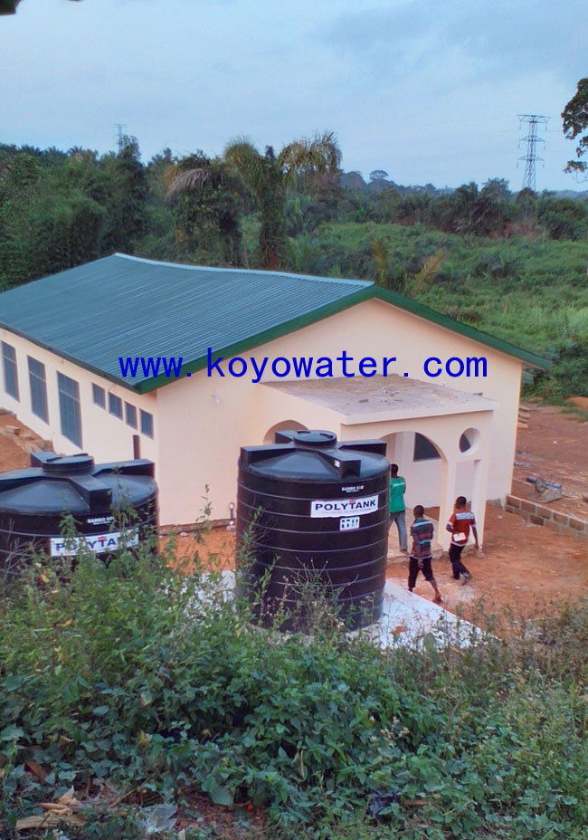 Pure water tank