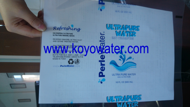 Water Sachet,Sachet Film,Water Bag,Packaging Film