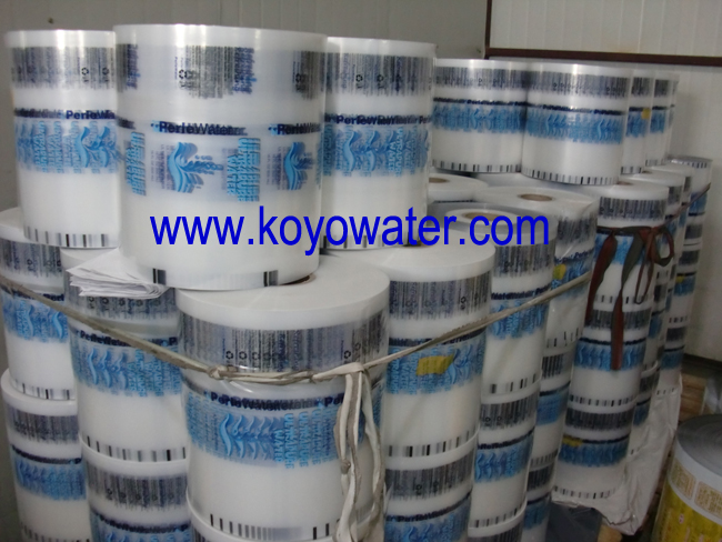 Water Sachet,Sachet Film,Water Bag,Packaging Film