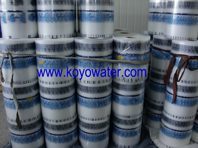 Water Sachet,Sachet Film,Water Bag,Packaging Film