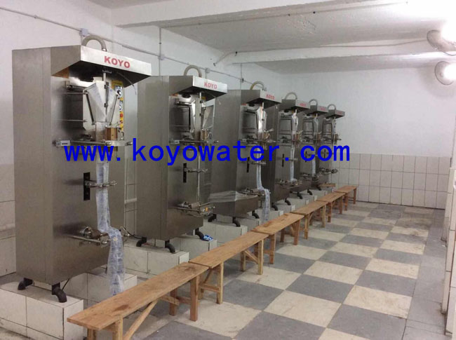 KOYO WATER MACHINE