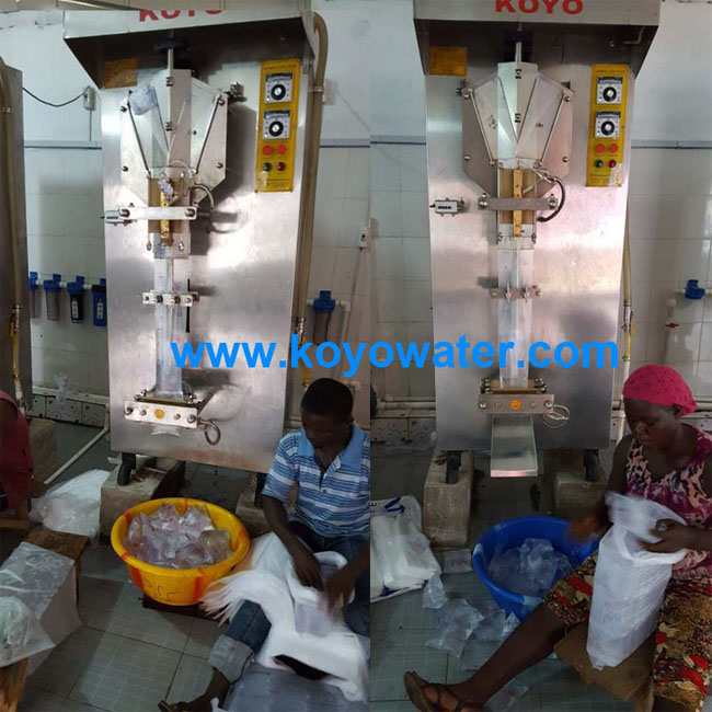 liquid packaging machine 