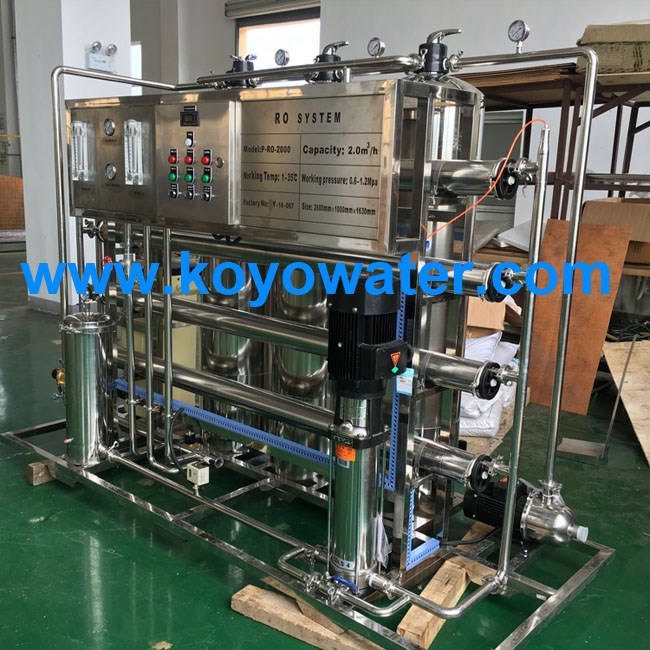 KOYO Purified Water Porduction Line